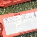 Датчик удару, 2 шт. Hyundai Santa Fe SM (2000-2006) 9592026000