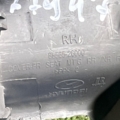 Кришка напрямної переднього сидіння Hyundai Santa Fe SM (2000-2006) 8856726000FB