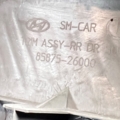 Накладка порога зад ліва Hyundai Santa Fe SM (2000-2006) 8587526000TI