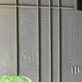 Бардачок Hyundai Terracan HP (2001-2007) 84521H1600
