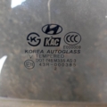 Hyundai Terracan HP (2001-2007) 83945H1030