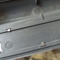 Hyundai Terracan HP (2001-2007) 84270H1002JI