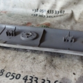 Hyundai Terracan HP (2001-2007) 85810H1051QS