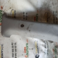 Hyundai Terracan HP (2001-2007) 85870H1051QS