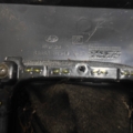 Консоль акпп  Terracan HP D4BH 2003 Hyundai Terracan HP (2001-2007) 84680H1610