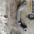 Ручка Hyundai Terracan HP (2001-2007) 85895H1300QS