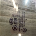 Скло глухе праве Hyundai Terracan HP (2001-2007) 43R000385