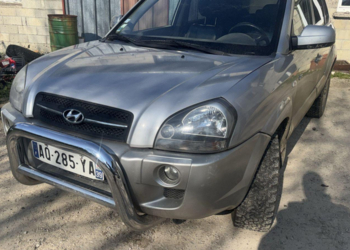 2609139 Hyundai Tucson JM (2004-2009) 2.0 Дизель  D4EA 2110127G10 Ручна / Механіка 4300024381 YK - 6B/V9//SILVER