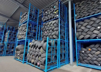 1369490  шини оптом 523