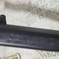 Jeep Wrangler JL (2018-) 68294637AB