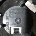 Jeep Wrangler JL (2018-) 68298097AD