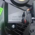 Jeep Wrangler JL (2018-) 68301891AA