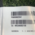 Проводка передніх лівих дверей Jeep Wrangler JL (2018-) 68309822AE