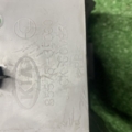 обшивка багажника правая Kia Sorento JC (2002-2009) 855753E000