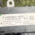 Реле свічок накалу Mercedes-Benz B-Class W245 (2005-2011) A6401530479