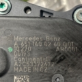 Клапан egr Mercedes-Benz C-Class W204 (2007-2014) A6511400260