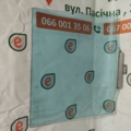 скло заднє ліве; скло задніх дверей, лівих; скло задньої двері лівої Mercedes-Benz E-Class W210 (1995-2003) A2107300718