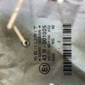 Скло задній лівої двері Mercedes-Benz E-Class W211 (2002-2009) 43R001025