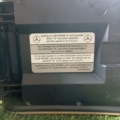 Бардачок підлокотника Mercedes-Benz ML-Class W163 1997-2005 A1636800251