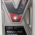 Моторне масло Venol 10W-40 (дизель) 5л    004005 Нове   004005