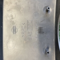 Кожух рульової колонки Nissan Almera N16 (2000-2006) 48470BM420