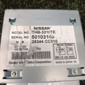 Блок управления навигации Nissan Murano Z50 (2002-2007) 28344CC010