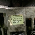 Генератор Nissan Murano Z50 (2002-2007) 23100CN100