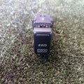 Перемикач 4WD Nissan Murano Z50 (2002-2007) 25535CB000