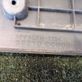 Подіум переднього номерного знака Nissan Murano Z50 (2002-2007) 96210CC000