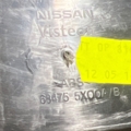 Бардачок у консоль центральний нижній Nissan Navara D40 (2004-2015) 684755X00A