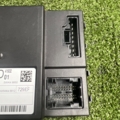 Блок комфорту Nissan Navara D40 (2004-2015) 284B24X01D