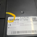 Блок комфорту Nissan Navara D40 (2004-2015) 284B24X01D
