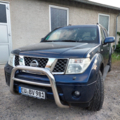 Nissan Pathfinder R51 (2004-2013) 2006 2.5 Дизель Автомат