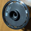Фільтр паливний Nissan Primastar   автобус   (X83)   01 ...  WF8315 Нове Nissan Primastar   автобус   (X83)   01 ... WF8315