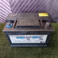 Акумулятор Branford 12v 74ah 650a Nissan X-Trail T30 (2001-2007) 6CT74