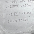 Бардачок Nissan X-Trail T30 (2001-2007) 68510EQ400