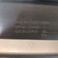 Бардачок Nissan X-Trail T30 (2001-2007) 68520EQ410