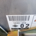 Блок керування двигуном  Nissan X-Trail T30 (2001-2007) 23710EQ402