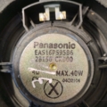 Динамік Nissan X-Trail T30 (2001-2007) EAS16P595B6