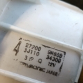 Моторчик пічки Nissan X-Trail T30 (2001-2007) 272009H600