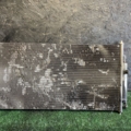 Радіатор кондиціонера Nissan X-Trail T30 (2001-2007) 921009H310