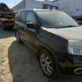 2510850 Nissan X-Trail T31 (2007-2013) 2.0 Дизель  M9R/127 Ручна / Механіка  G41 - DIAMOND BLACK 2P/BLACK P