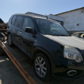 2510850 Nissan X-Trail T31 (2007-2013) 2.0 Дизель  M9R/127 Ручна / Механіка  G41 - DIAMOND BLACK 2P/BLACK P