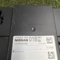 284B2BR01B Nissan/Infiniti блок комфорту Nissan X-Trail T31 (2007-2013) 284B2BR01B