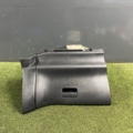 Бардачок пасажира Nissan X-Trail T31 (2007-2013) 685203UF0A