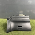 Бардачок пасажира Nissan X-Trail T31 (2007-2013) 685203UF0A