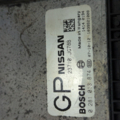 Блок керування двигуном Nissan X-Trail T31 (2007-2013) 23710JG78B