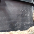 Обшивка кришки багажника Nissan X-Trail T31 (2007-2013) 90900JG00A