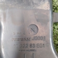 Патрубок повітряного фільтра Nissan X-Trail T31 (2007-2013) 1022283S01