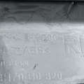 Рейлінг даху правий Nissan X-Trail T31 (2007-2013) 738208H700